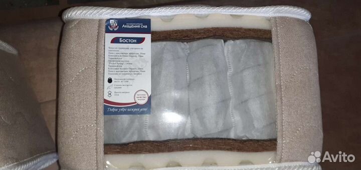 Матрасы. Диваны