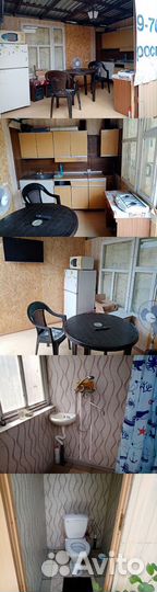 Отдых на море