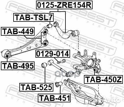 Болт с эксцентриком toyota RAV4 ACA3#/ALA3#/GSA