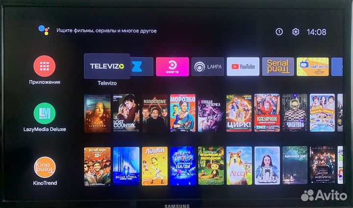 Прошитая Android TV приставка