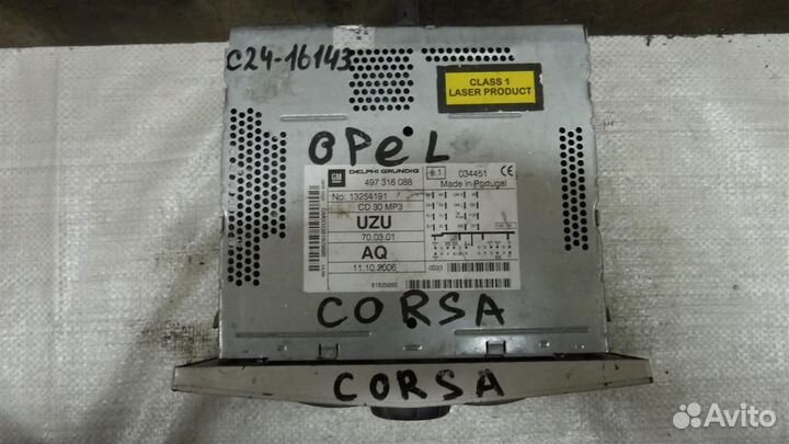 Магнитола Opel Corsa D 2006-2014
