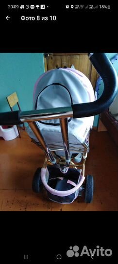 Детский велосипед