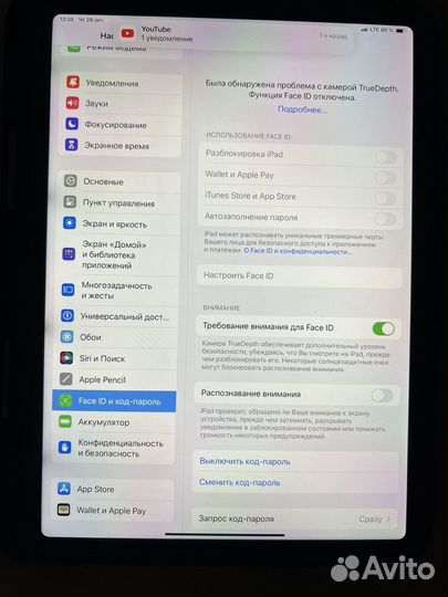 iPad pro 11 2018 256gb wifi cellular