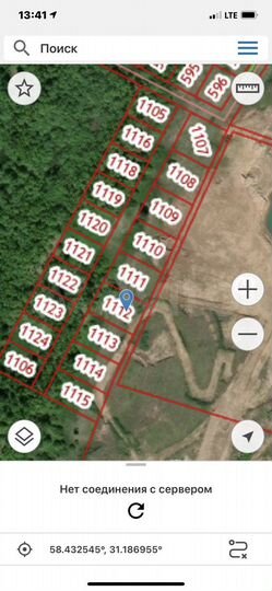 Участок 12 сот. (ИЖС)