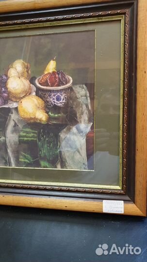 Картина акварель Х. Пронина. 6047