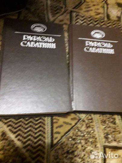 Книги Рафаэль Сабатини