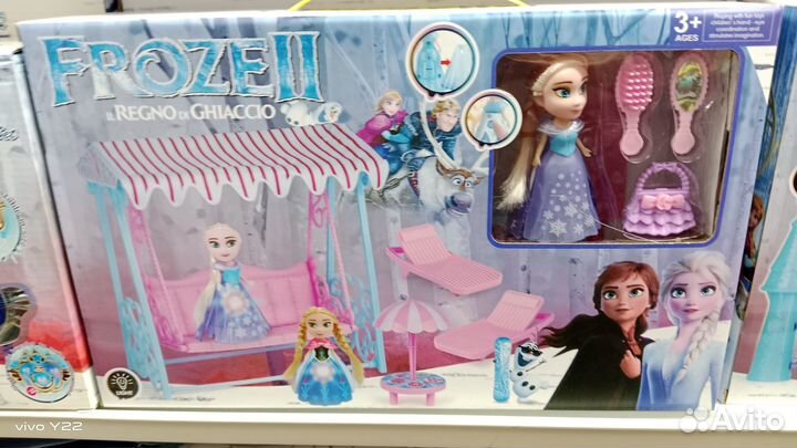 Наборы Холодное сердце в ассортименте