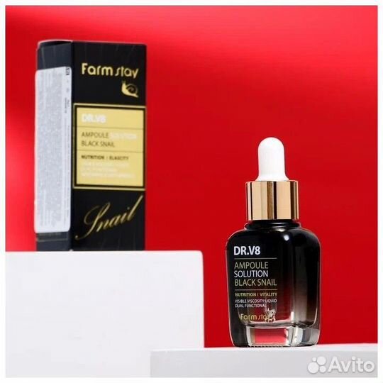 Сыворотка для лица корея