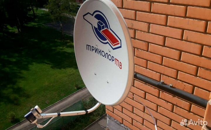 Установка тв антенн