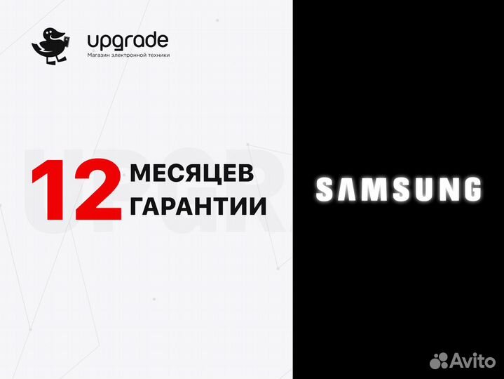 Samsung Galaxy A15, 6/128 ГБ