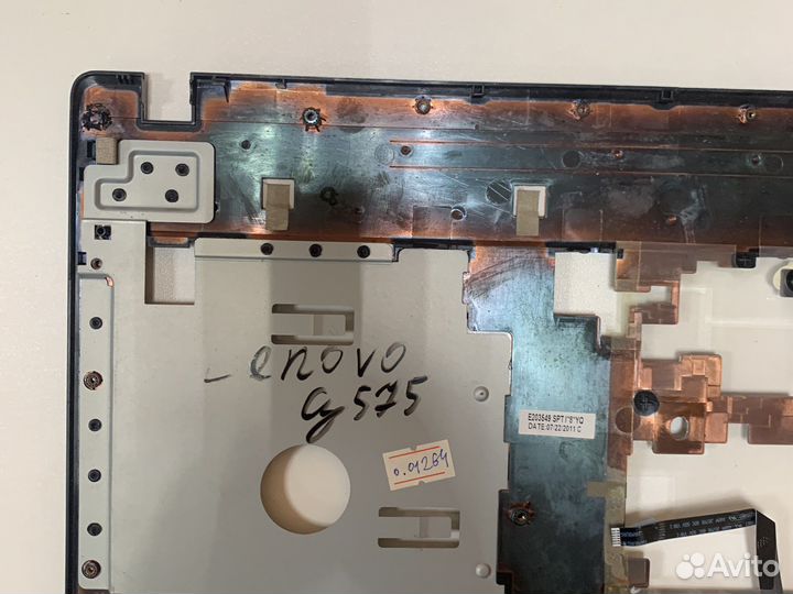 Топкейс для ноутбука lenovo g575