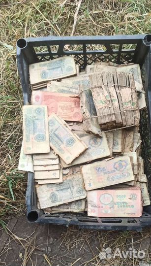 Деньги СССР, все за 4000р
