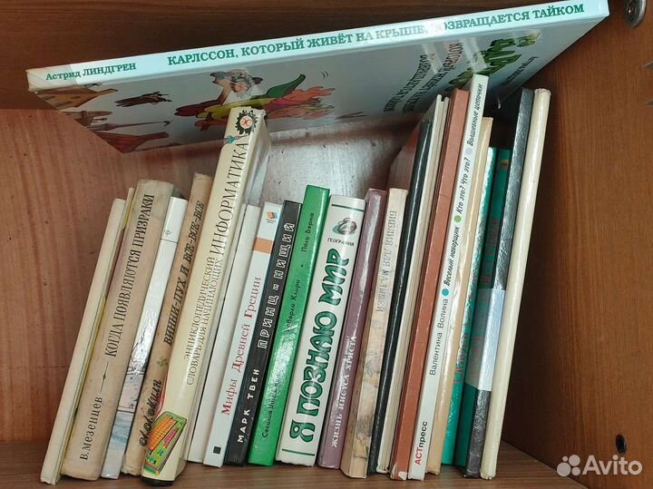 Детские книги