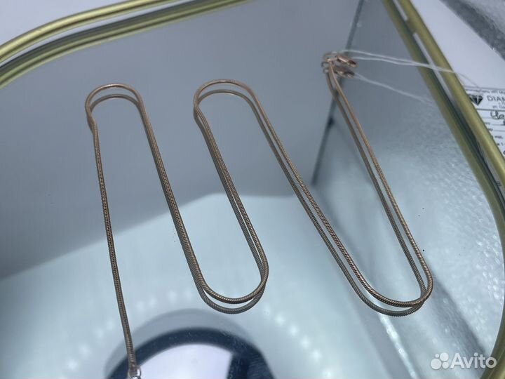 Золотая цепь 