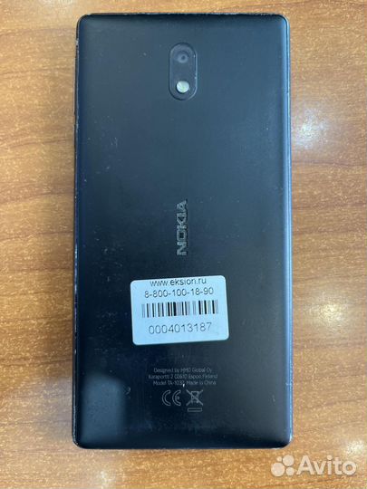 Nokia 3, 2/16 ГБ