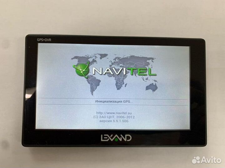 Навигатор lexand