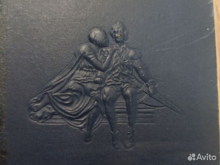 Книги 40-50 годов