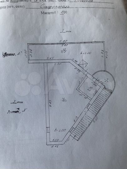 Помещение свободного назначения, 180 м²