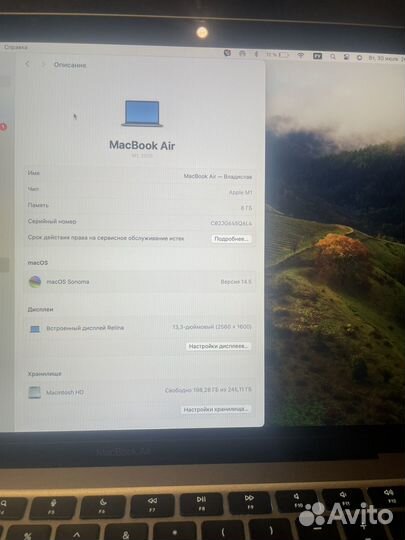 Apple MacBook air 13 2020 m1 8gb 256