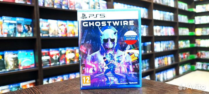 Ghostwire Tokyo ps5
