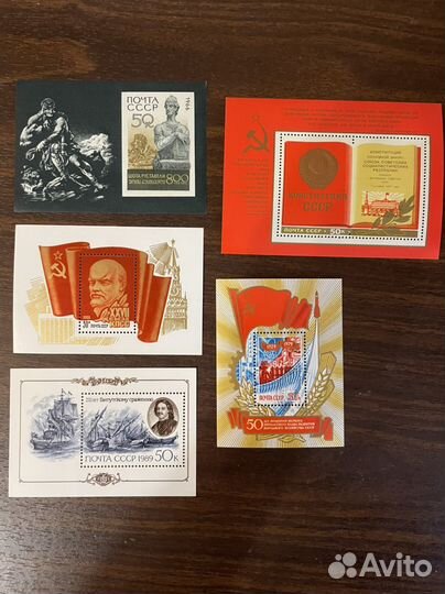 Почтовые блоки, Листы Марки СССР