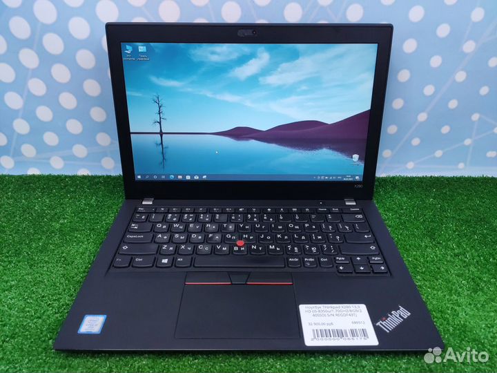 Ноутбук Lenovo ThinkPad SSD