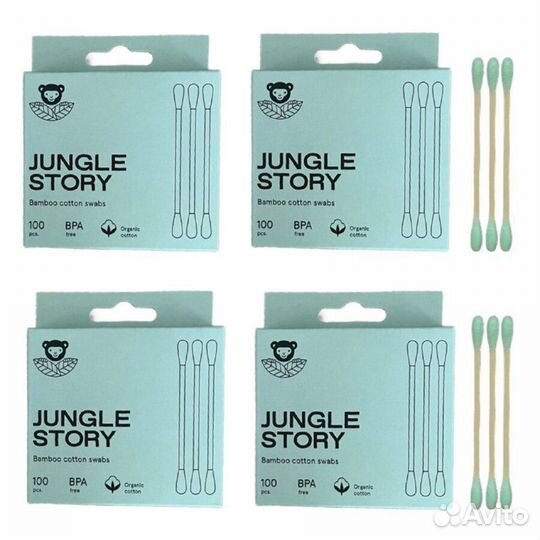 Ватные палочки