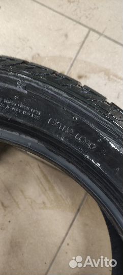 iLink Winter IL868 235/45 R18 98H