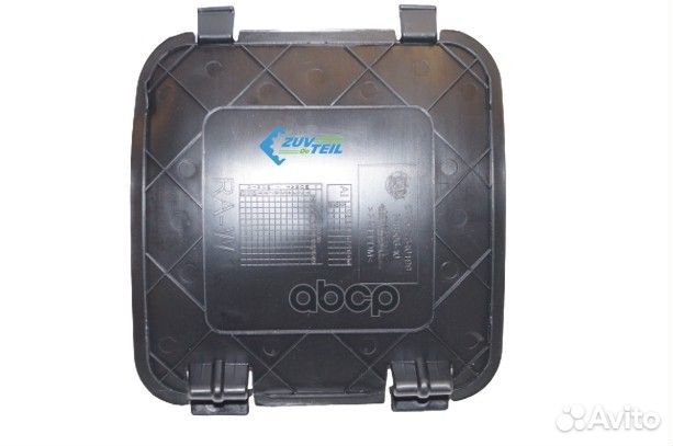 Крышка для замены ламп BCZ1038 ZuvTeil