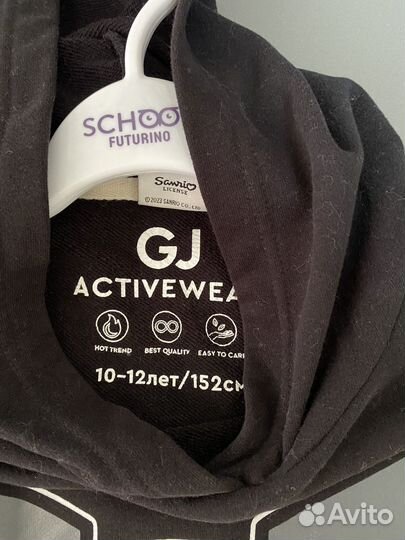 Костюм на девочку