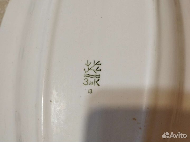 Тарелки СССР