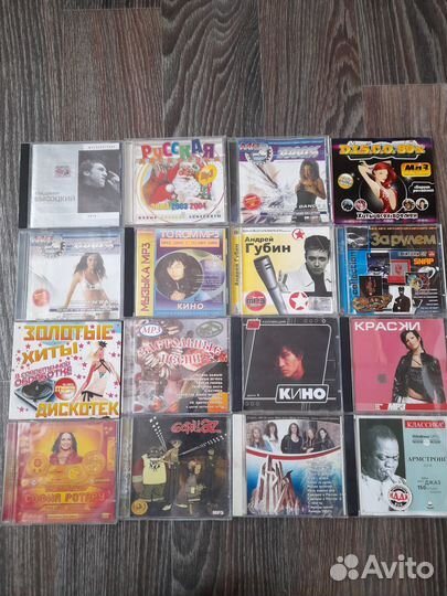 MP3 CD диски