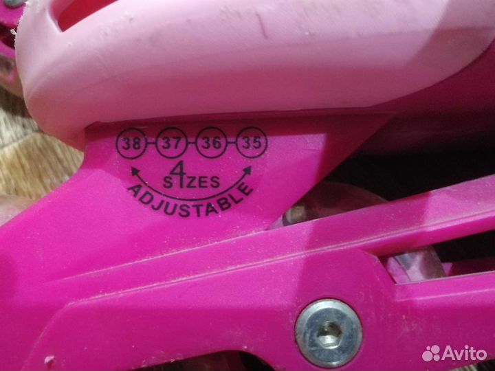 Коньки роликовые