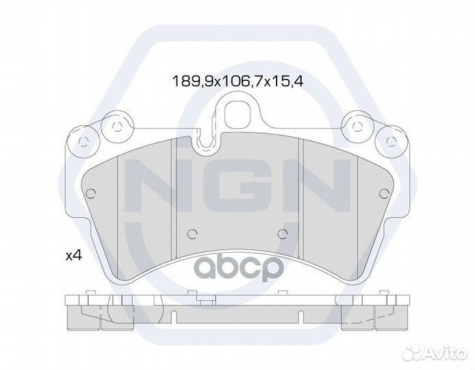 Колодки тормозные дисковые керамические перед