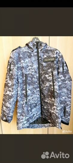 Куртка демисезонная мужская 46 - 48