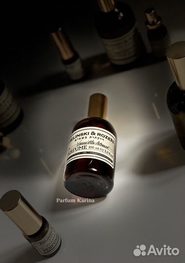 Зелинский Ваниль Blend Zielinski & Rozen распив