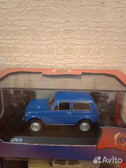 Модель-газ 69 УАЗ -452 УАЗ -469 Волги и нива от lS