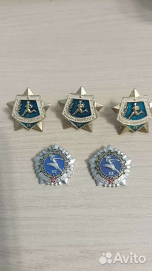 Значки СССР