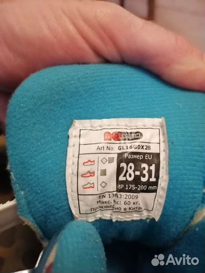 Роликовые коньки детские раздвижные