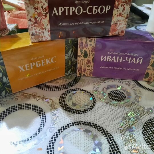 Продукция Алтая