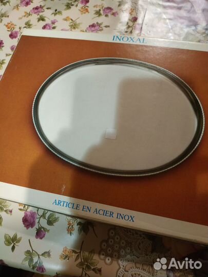 Поднос металлический