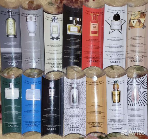 Духи - ручка