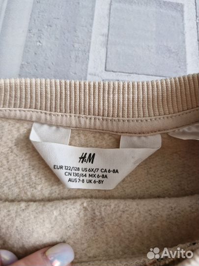 Свитшот Hello Kitty H&m