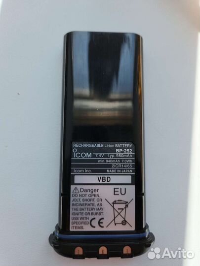 Морская радиостанция Icom IC-GM1600