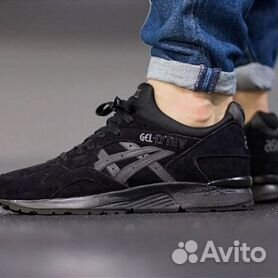 Asics gel lyte v deals night shade