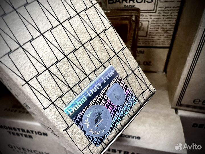 Ex nihilo atlas fever