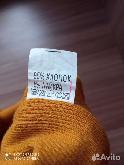 Шапка для мальчика демисезонная