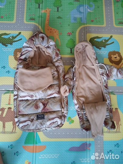 Комплект на выписку зимний