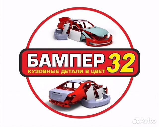 Бампер Приора SE передний цвет синий металлик