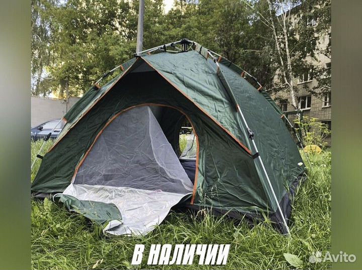 Палатка 4х местная для отдыха D5